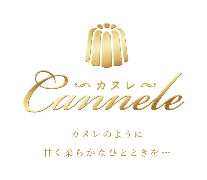 練馬メンズエステ Cannele-カヌレ-