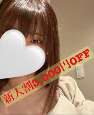 つぐみ