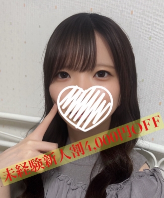 ねね